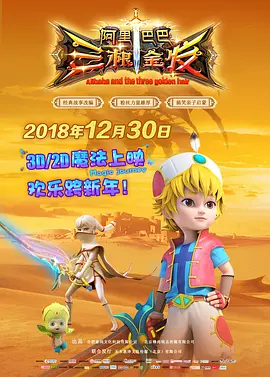 一本色道久久99一综合