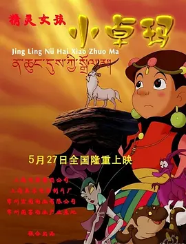 一本色道久久99一综合